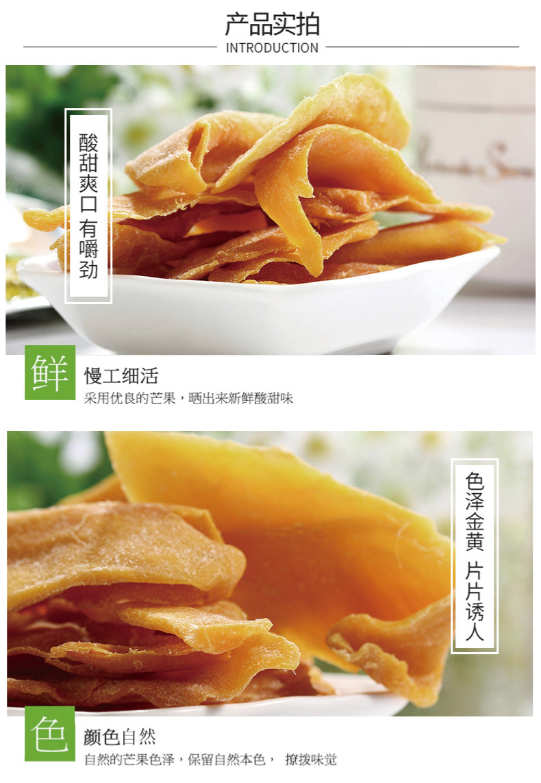 790详情图_06.jpg