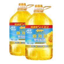金龍魚自然葵香葵花籽油5.436升非轉基因壓榨家用商用植物食用油