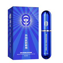 �������ñ�yʽ����6ml���F�����ӕr��˽̎�ޏ��o��������Ȥ��Ʒ