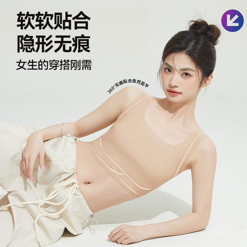 Ropa interior corsé, pechos grandes, niñas pequeñas, pechos súper planos, senos moldeados, deportes a prueba de golpes, chaleco para estudiantes, ropa interior de papel COS, mujeres