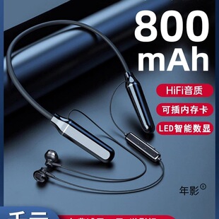 2024���¿��{�����C�o���ܲ��\���͸߶˒첱���ʽ���L�m����Ůʿ