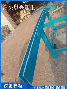 �����Ӱ��X�Ͻ���̖�����ζ΃��⻡�Ӱ�Y�������V�U���C�C������