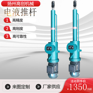 �F؛�����Һ�ƗU ���wֱʽ dytz�Һ�ƗU ���I���С���Һ�ƗU