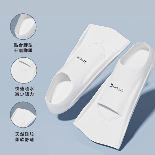 Swimming fins for women, freestyle special for children, professional training, short fins, breaststroke, duck feet, snorkeling equipment for men