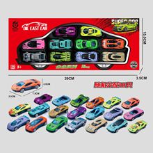 儿童回力合金仿真迷你赛车跑车小汽车模型玩具套装礼盒培训班礼品