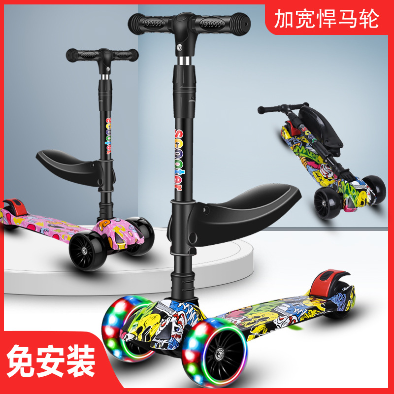 Rueda de flash de luz de música para niños los niños pueden sentarse polea