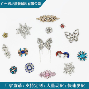 ����ˮ��N�����������q�����ݳ����Y���bC荟����z��ˮ�