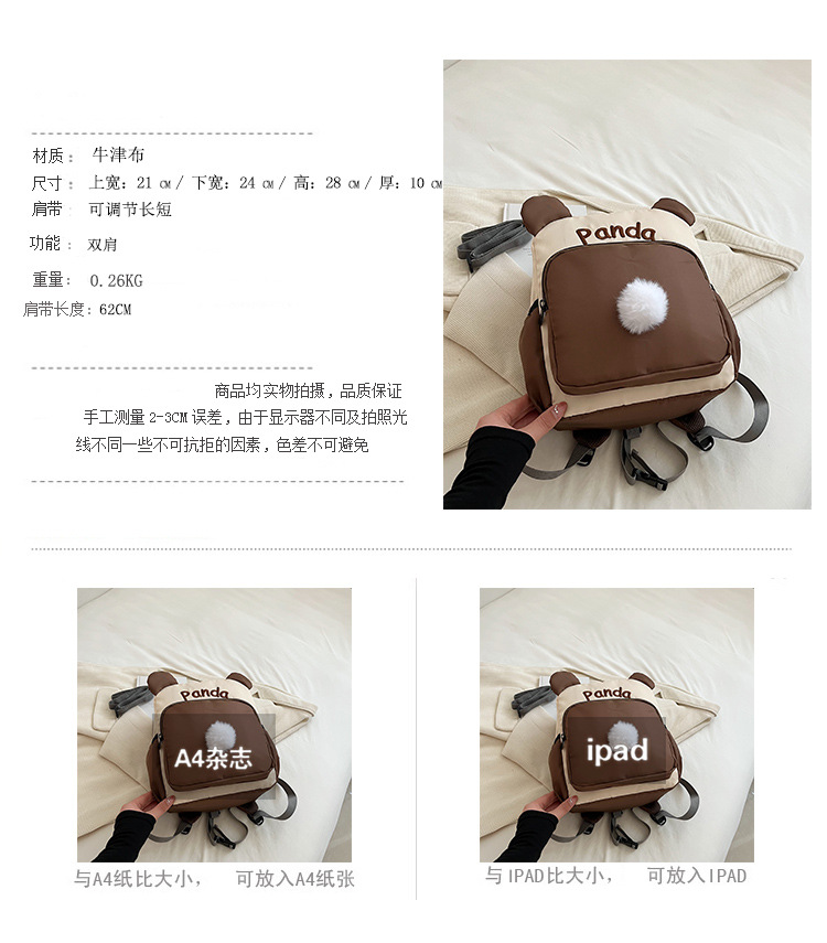 尺寸副本1.jpg