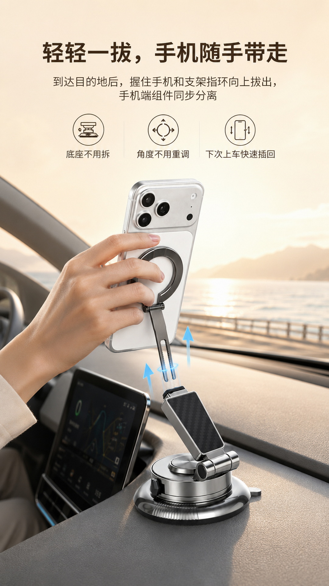 Split-type car phone holder, car navigation vacuum suction, rotating and foldable, with a larger metal suction cup
