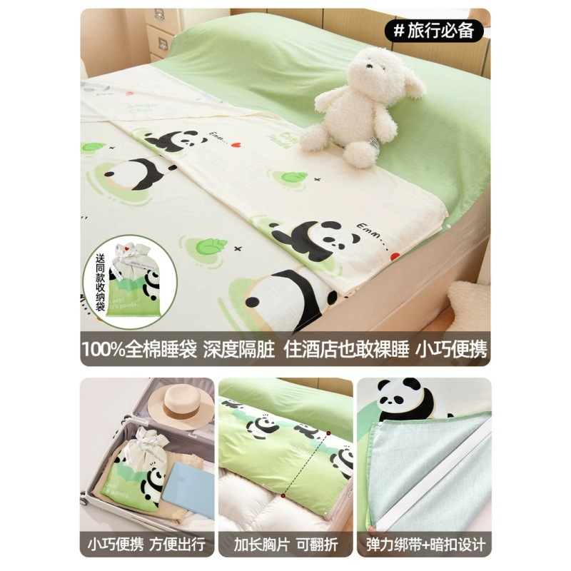 Paraíso de los pandas