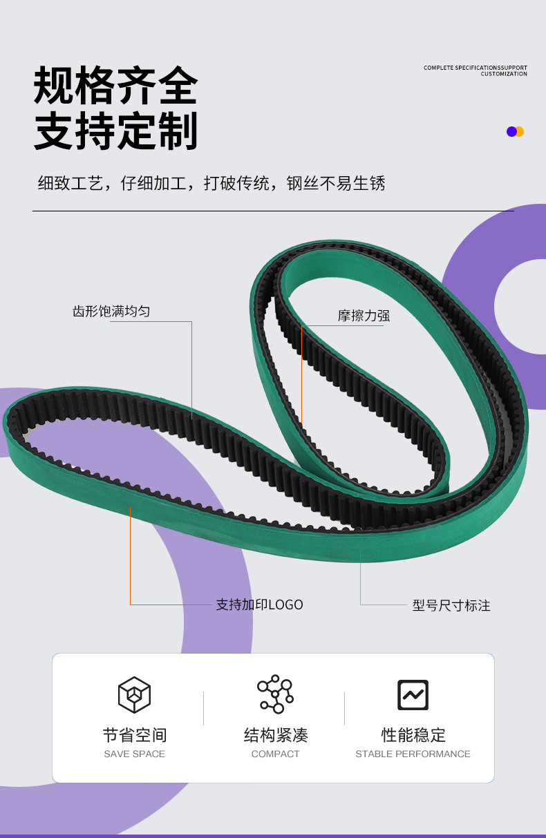 详情页_09.jpg