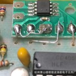 IC13Q937Q7726杭州波涛新电子元件厂供发声元件英文生日快乐机芯