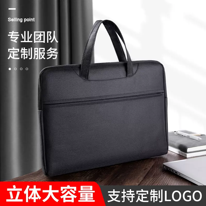 设计师量房包室内量尺袋测量包工具包文件包帆布包男士女商务轻便