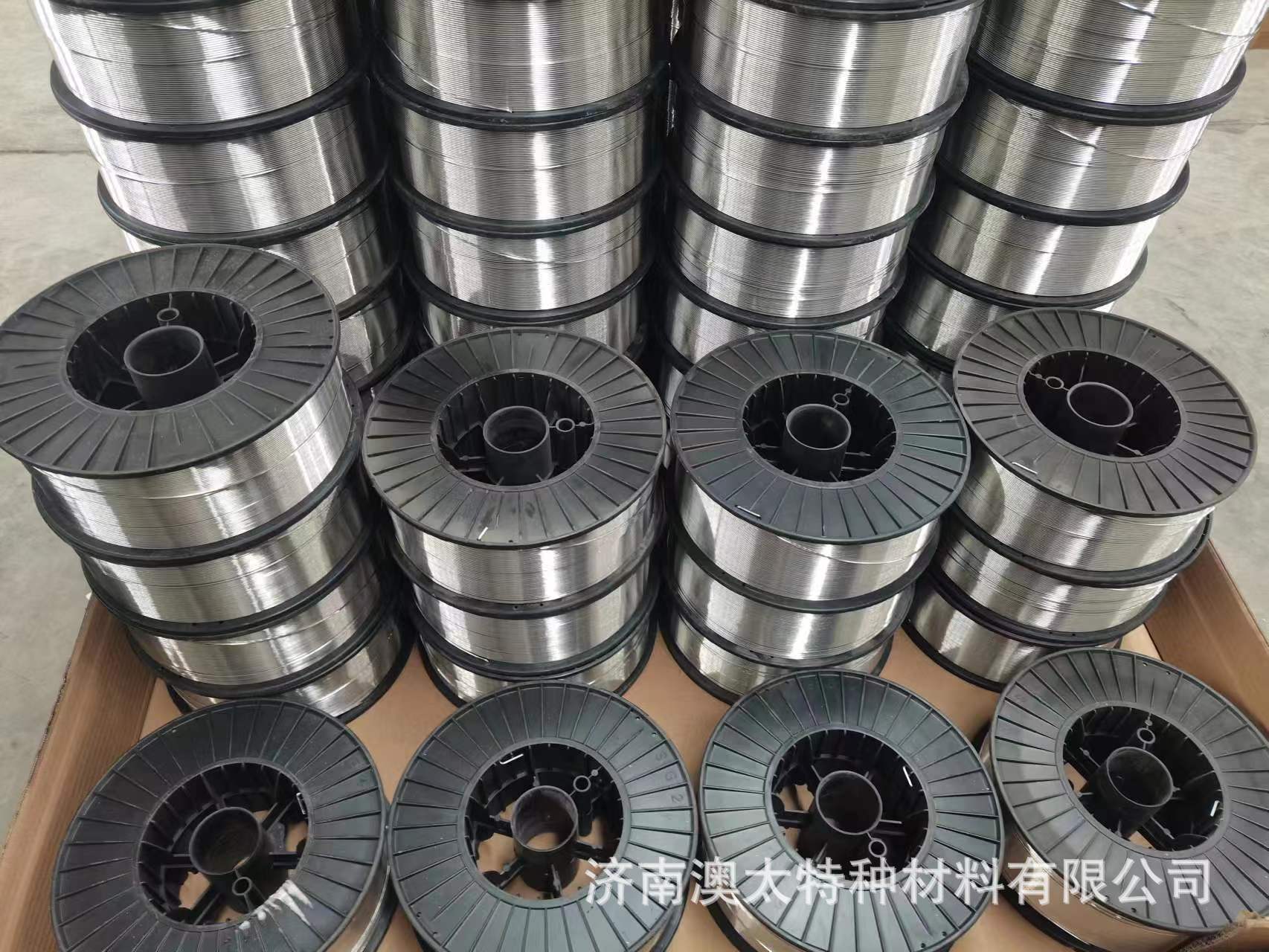 微信圖片_20230323103251