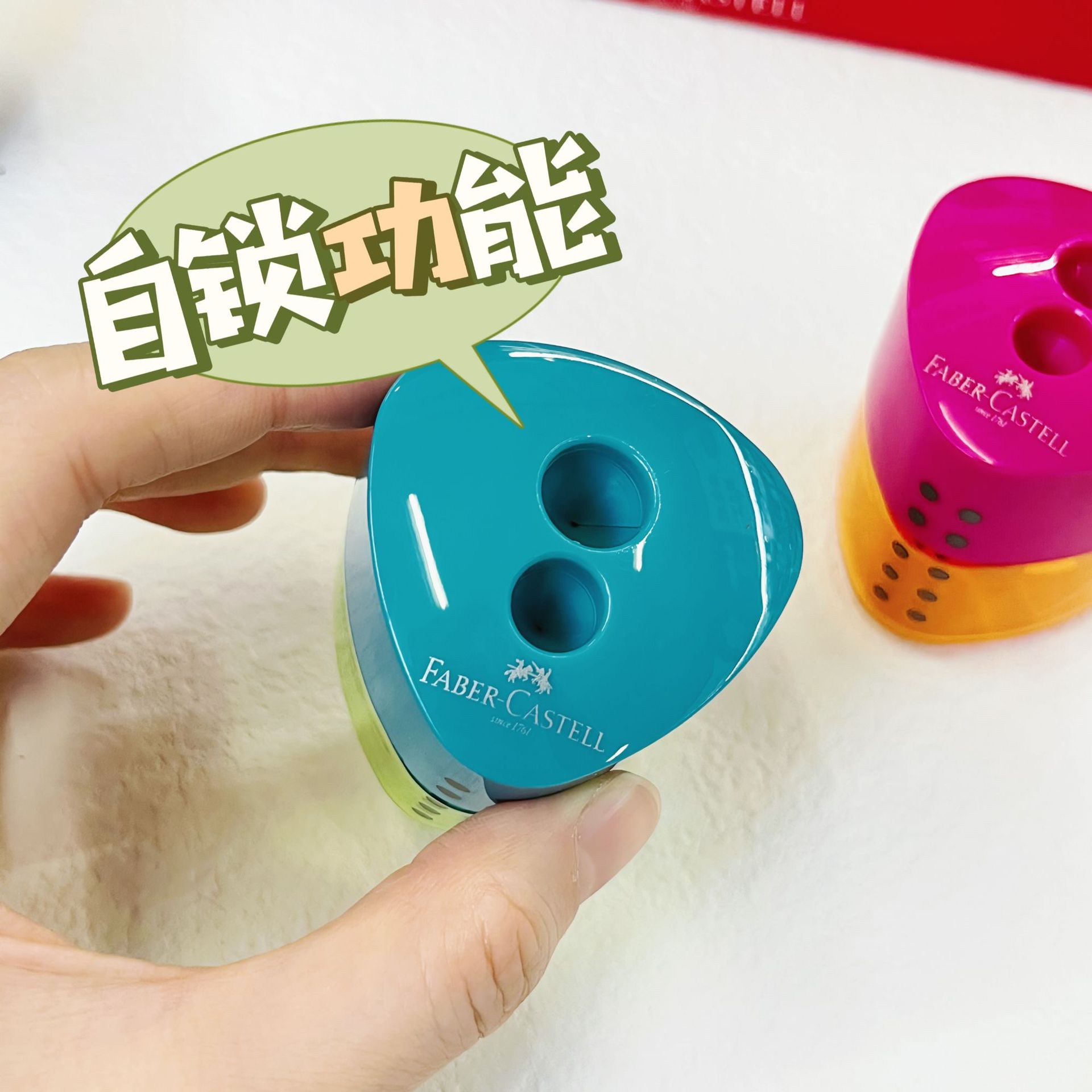 Alemán Faber-Jia 1831 triángulo de matriz de puntos doble agujero con autobloqueo sacapuntas niños estudiante arte