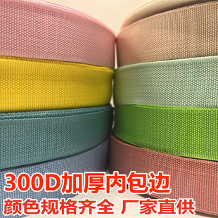 �S�����lpp���]300D�Ȱ�߅�����Ӻ��ɫ��߅�l���������o�ϝL߅�l