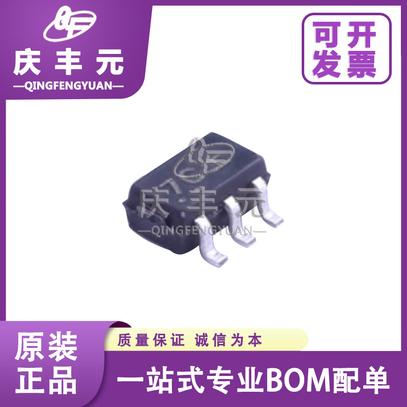 MUN5213DW1T1G SC70-6 数字晶体管 ON/安森美 原装正品