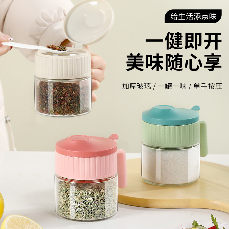 玻璃调料罐调料盒厨房用品翻盖带勺调味瓶盐罐调味罐调料盒调料瓶