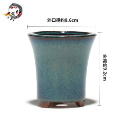 紫砂花盆綠蘿蝴蝶蘭盆景虎皮蘭君子蘭陶瓷小花盆多肉盆陶盆蘭花盆