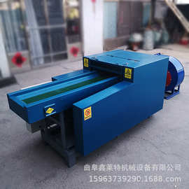 海绵乳胶棉分条机乳胶棉切粒机 海绵颗粒切割加工设备