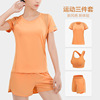Three Bodybuilding suit ventilation Pleasantly cool Short sleeved False two Emptied shorts high strength Bras motion suit