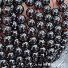 ��đʯ�A��ɢ�鴮����Ʒ�FʯԪ���ֹ��ƷDIY�����������l