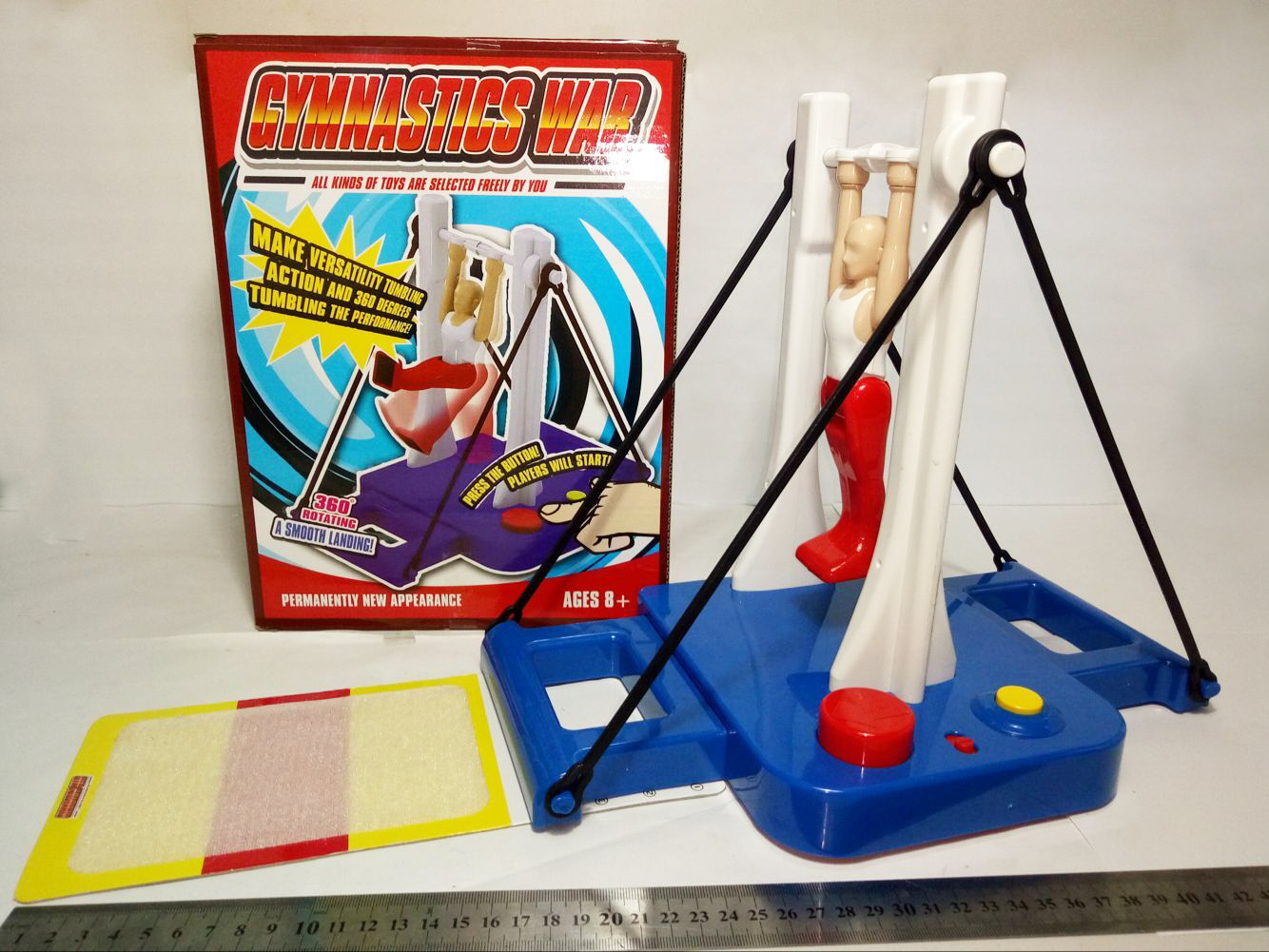 5189B (체조 기계)