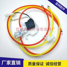 Ivec o电动控制阀座卡车配件 阀门调节座椅阀座椅配件 座椅修理包