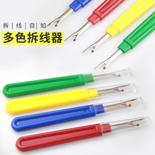 ��̖�𾀵�ʮ�ֽ����ò����_��������������������b�𾀹���