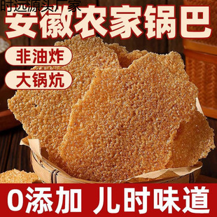 �r��偰ͷ���ըɢ�b�����خa��ʳԭζС���ֹ����ײ������ɴ��l