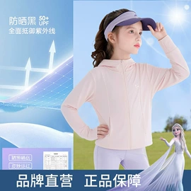 童连衣裙;童套装;普通外套