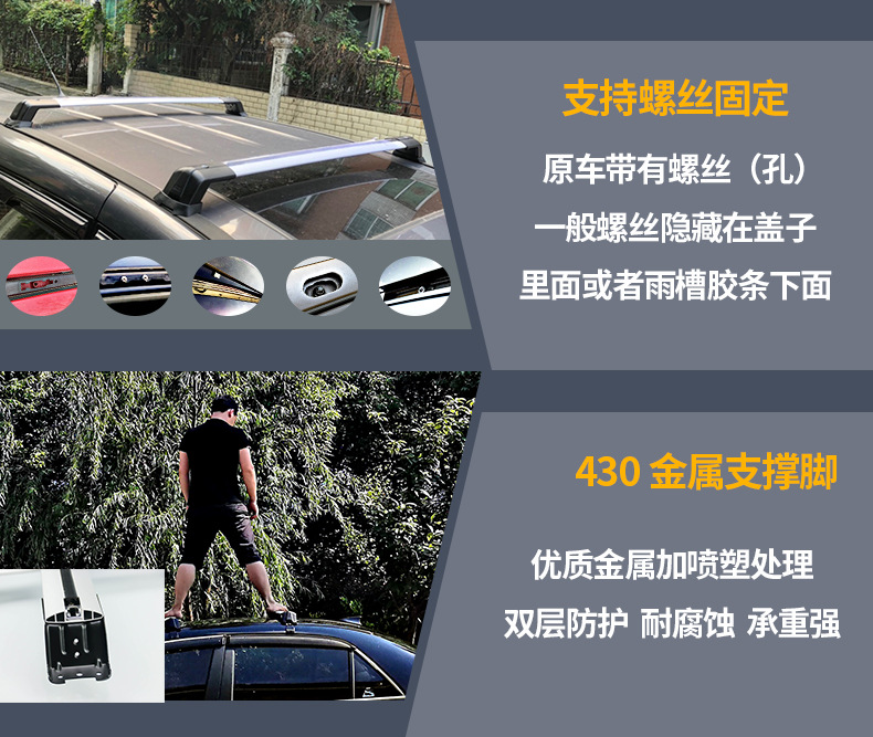 详情-8