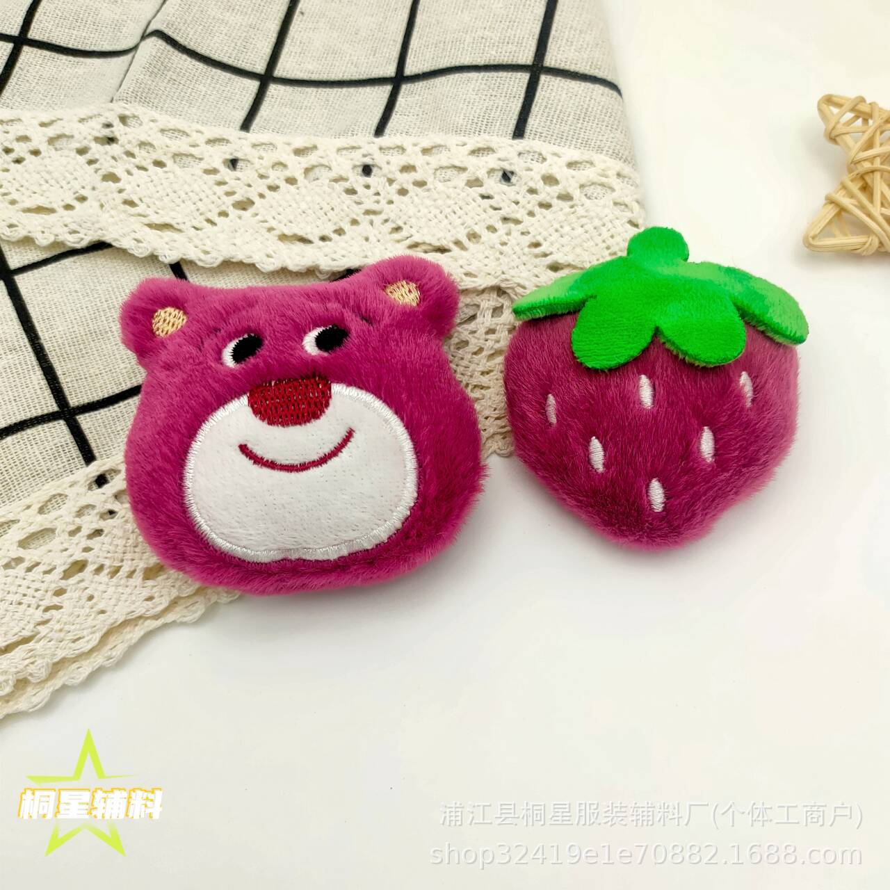 Cotton-Filled Plush Bear Head Strawberry Jewelry Accessories Brooch Shoes, Hats, Socks, Clothing, Hair Accessories, Bags, Strawberry Decorative Accessories