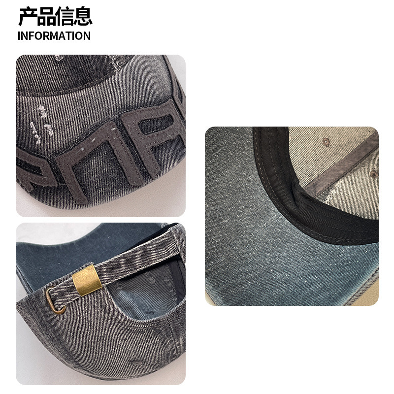 美式做旧牛仔棒球帽难春秋休息小众防晒帽子女大头围显脸小鸭舌帽|undefined