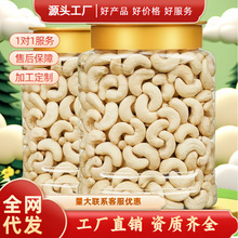 ��������500gԭζ���������ɹ��Թ��決��ʳԽ��؛��ϯ��؛