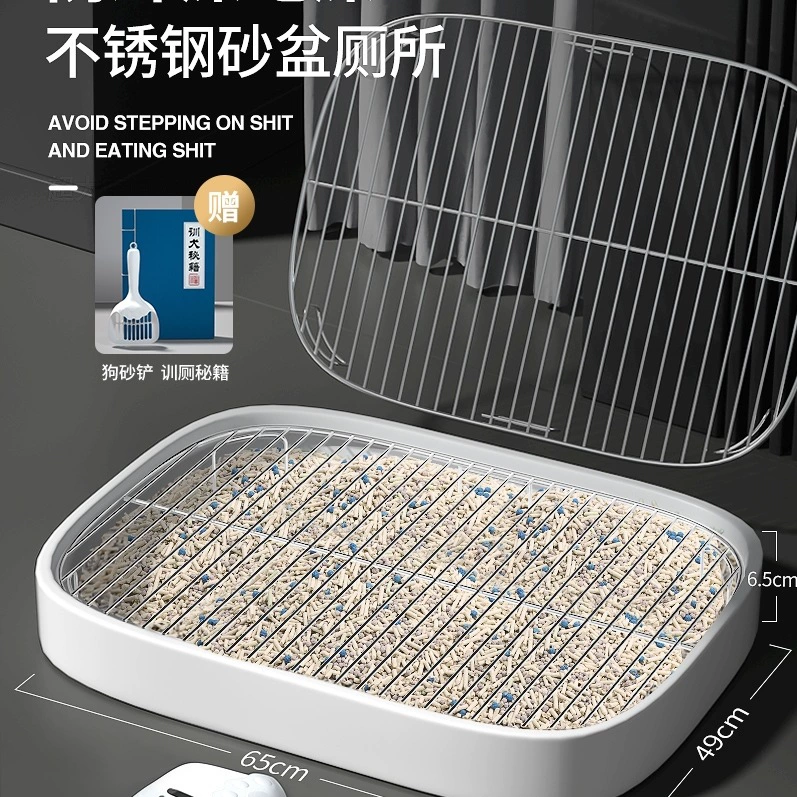 Домашние собаки Туалетные принадлежности для собак