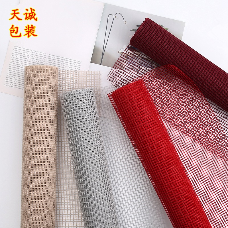 新款方格网花束包装纱网鲜花花束包装材料花艺包花网纱鲜花包装纸