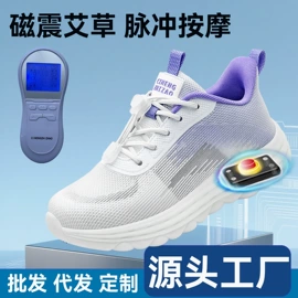 男式健步鞋;男式运动单鞋;男式沙滩鞋/洞洞鞋