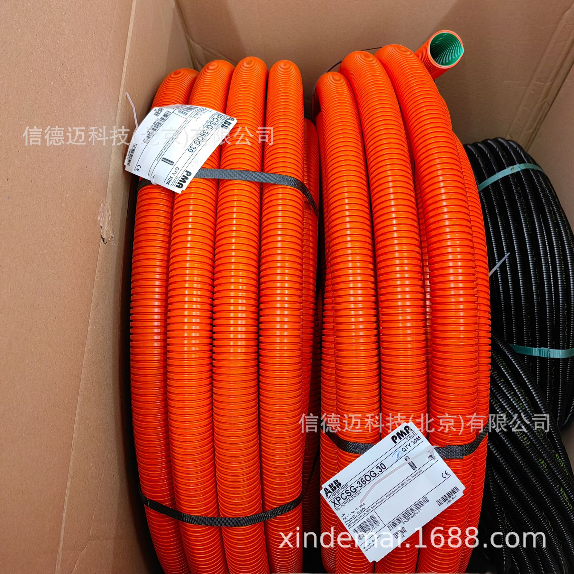ABB PMA电缆保护套管波纹管XPCSG-36OG.30