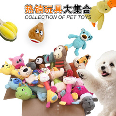 犬用おもちゃ、噛みつきにくいぬいぐるみ、音を出す象、歯ぎしり、歯のクリーニング、自己楽しみ、退屈解消、猿、ロバのおもちゃ、ペット用品、国境を越えた爆発