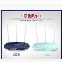 二手TPLINK易展稳定速886N无线路由器家用光纤宽带穿墙桥接中继5G