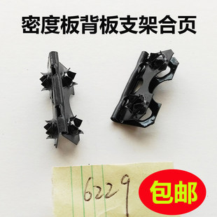 6229��퓔[̨֧�ܱ����B�Ӻ������ܶȰ�֧�μ���������q�