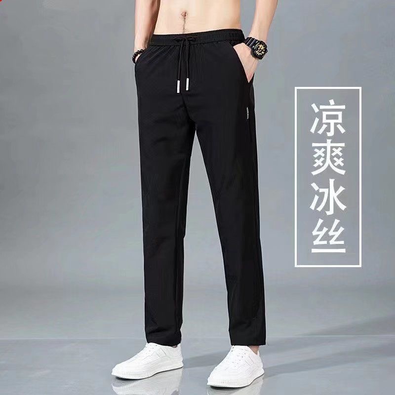 男性シンプルなカジュアル快適なアイスシルクパンツ夏ストレート弾性ルーズ通気性速乾性カジュアルストレートパンツ|undefined