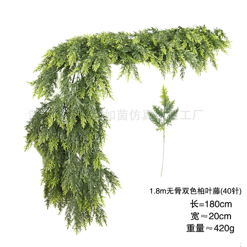 跨境圣诞装饰人造诺克福松针带红果藤条花环装饰仿真绿植缠绕藤蔓|undefined