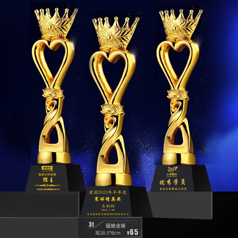 Fabricación de trofeos para grabaciones creativas de resina dorada estudiantes de graduación de baile competencia de baloncesto de la compañía personal de premios