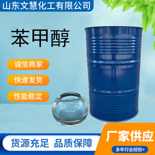 �F؛���״����I������ȼ��ϡጄ��ƾ���ϴ�����״�