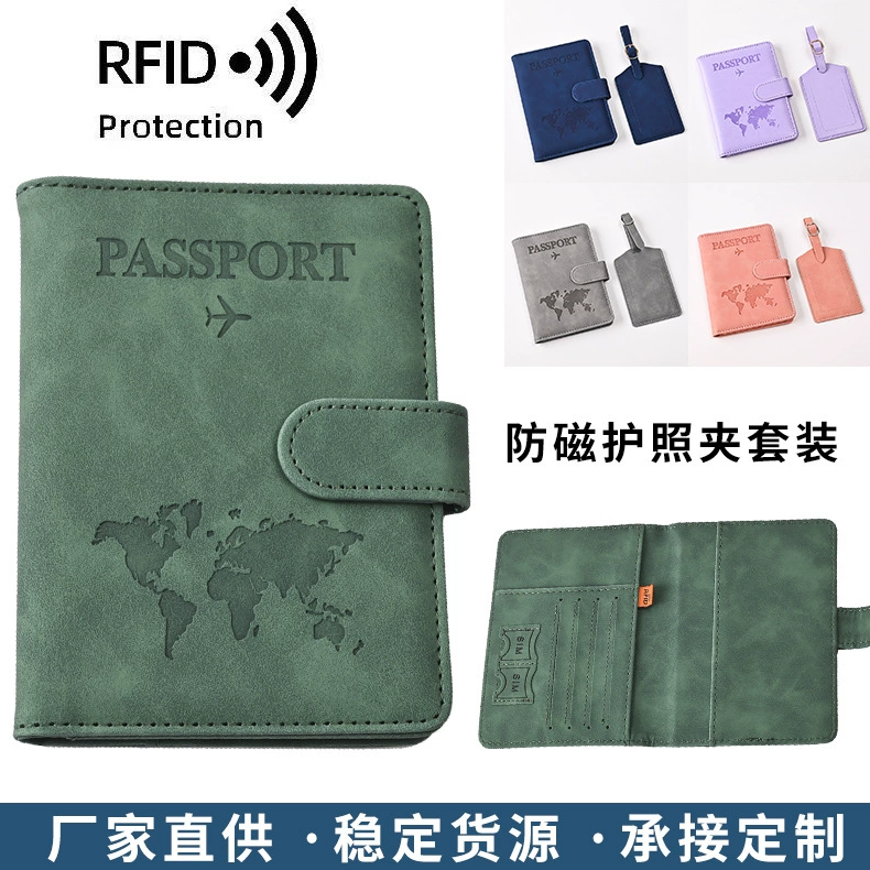 2024 Трансграничная RFID карта магнитная заглушка держатель паса PU комплект багажной бирки многофункциональный чехол для карт производителей прямых волос