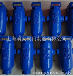 �Ϻ��I���y�TCF11-16C ���ݼy�z���T䓲��P���ˮ���x��DN15-DN50