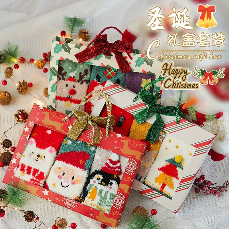 礼盒装圣诞袜子女节日袜冬季加厚珊瑚绒睡眠袜万圣节礼物跨境外贸