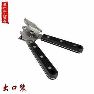 ���ò��P䓹��^�_�������׹��^���๦���քӼ�����Q�w���_ƿ
